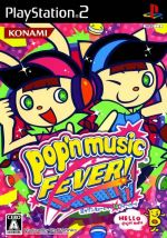 Thumbnail for File:Cover Pop n Music 14 Fever!.jpg