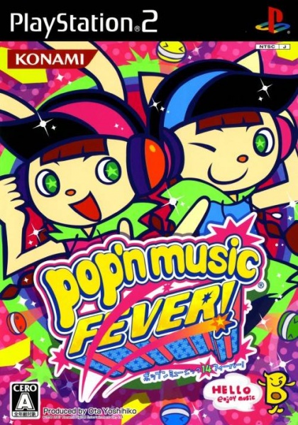File:Cover Pop n Music 14 Fever!.jpg