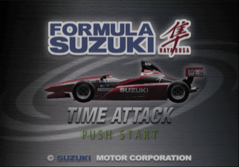 File:Formula Suzuki Hayabusa - Title.png