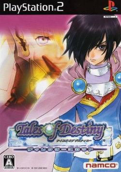 Tales Of Destiny Pcsx2 Wiki