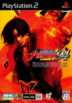 The King of Fighters '94 Re-Bout - PCSX2 Wiki