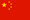 Simplified Chinese: SCAJ-30003