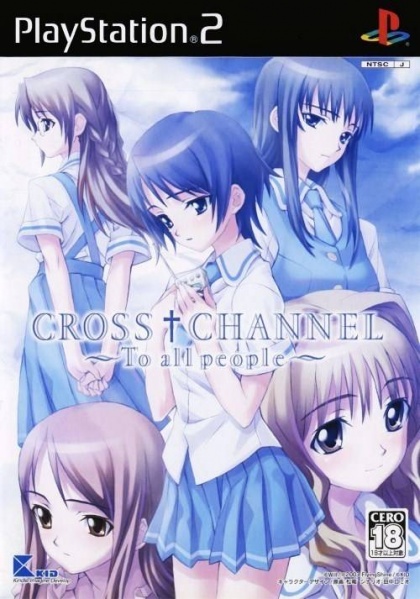 File:Cover Cross Channel To All People.jpg