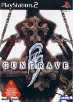 Thumbnail for File:Cover Gungrave.jpg