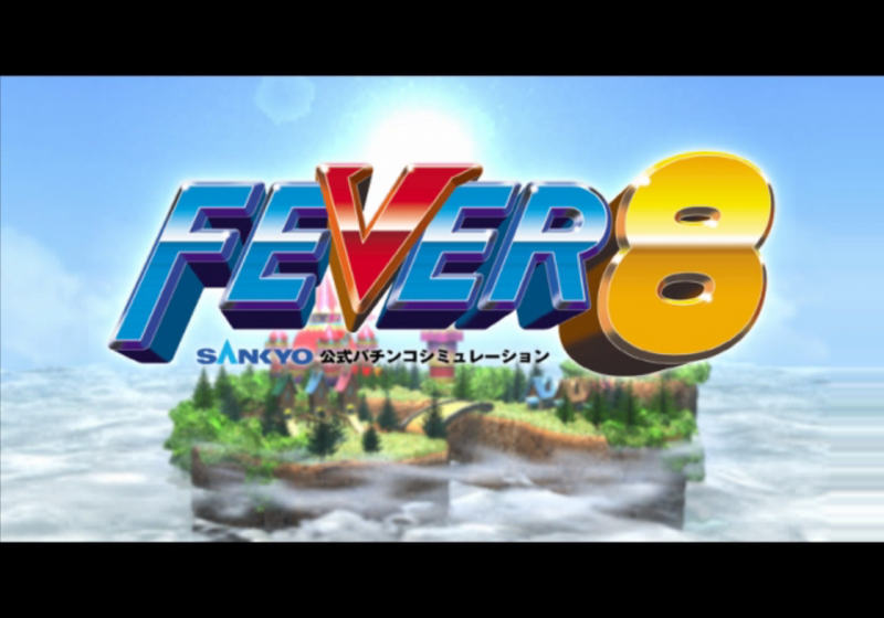 File:Fever 8 - title.png