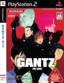 Cover Gantz The Game.jpg