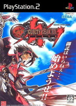 Guilty Gear XX Slash - PCSX2 Wiki