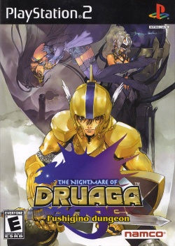 The Nightmare of Druaga NTSC-U.jpg