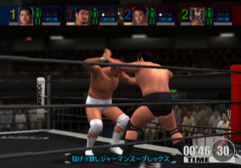 File:All Star Pro-Wrestling II in-game 3.png
