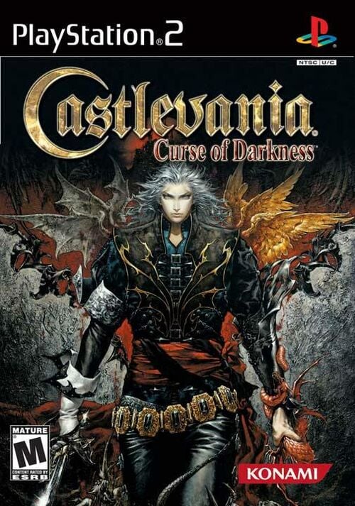 Castlevania curse of darkness секреты