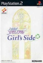 Thumbnail for File:Cover Tokimeki Memorial Girl s Side.jpg