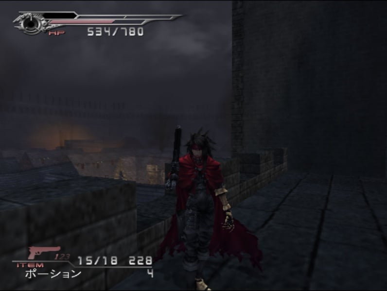 File:Dirge of Cerberus Final Fantasy VII Forum 2.jpg
