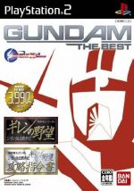 Thumbnail for File:Cover Kidou Senshi Gundam Giren no Yabou Zeon Dokuritsu Sensouden Kouryaku Shireisho.jpg