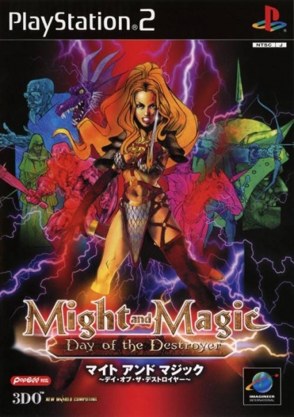 File:Cover Might and Magic Day of the Destroyer.jpg