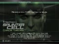 Tom Clancy's Splinter Cell Chaos Theory (SLES 53007)
