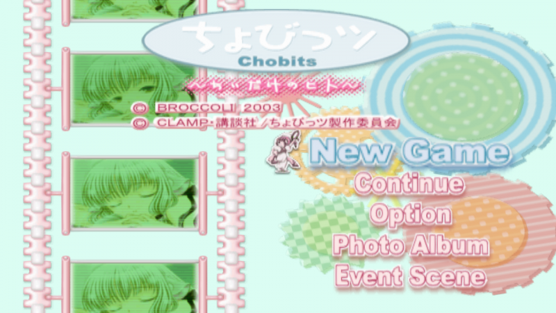 File:Chobits - menu.png