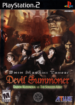 Shin Megami Tensei: Devil Children - Wikipedia