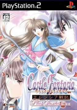 Cover Castle Fantasia.jpg