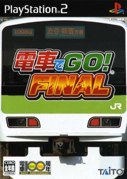 Densha de Go! Final - PCSX2 Wiki