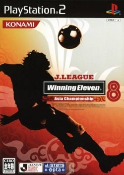 Cover J League Winning Eleven 8 Asia Championship.jpg
