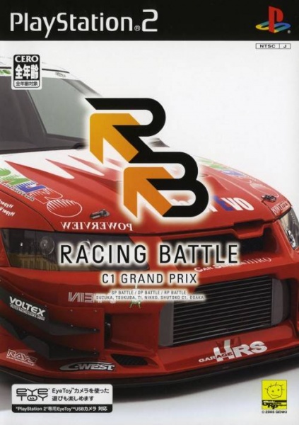 File:Cover Racing Battle C1 Grand Prix.jpg