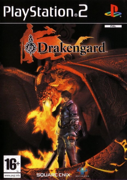 File:Drakengard PAL.jpg