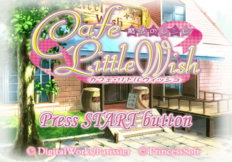 File:Cafe Little Wish - title.png