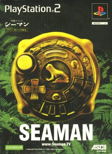 File:Cover Seaman.jpg