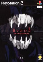 Thumbnail for File:Bloodthelastvampirefirst.jpg