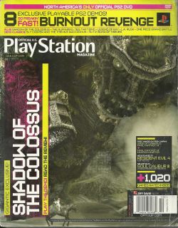 Video game:PlayStation 2 Shadow of the Colossus - Demo Disc - Sony