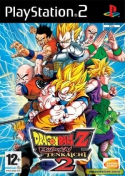 Dragon Ball Z (season 2) - Wikipedia