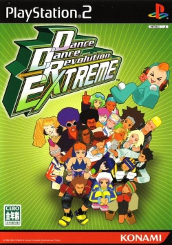 店内商品がすべてレジにて半額！！ Dance Dance Revolution Wiki PCSX2 - (Japan) Extreme Nintendo Switch