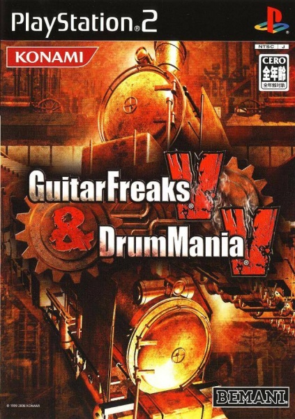 File:Cover GuitarFreaks V & DrumMania V.jpg