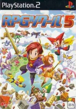 RPG Maker 2 - Wikipedia