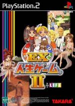 Thumbnail for File:Cover EX Jinsei Game II.jpg