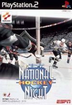 Thumbnail for File:Cover ESPN National Hockey Night.jpg