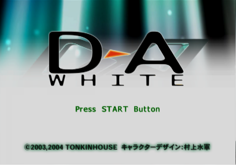 File:D-A White - title.png