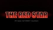 Thumbnail for File:The Red Star Forum 1.jpg