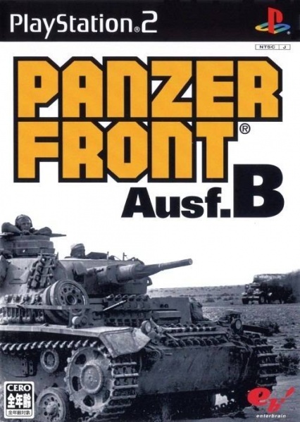 File:Cover Panzer Front Ausf B.jpg