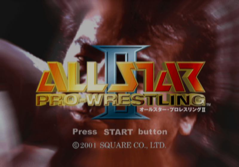 File:All Star Pro-Wrestling II title.png