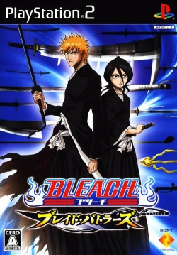 BLEACH Brave Souls Wiki