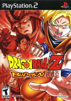 Dragon Ball Z: Trilogy - PCSX2 Wiki