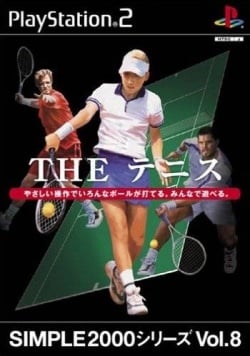 Cover Simple 2000 Series Vol 8 The Tennis.jpg