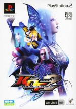 Thumbnail for File:Cover The King of Fighters 2006.jpg