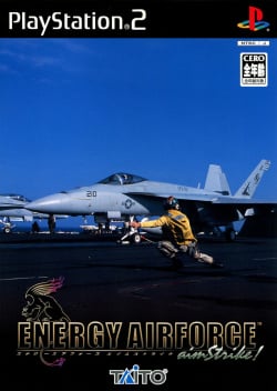Energy Airforce Aim Strike Front Cover.jpg