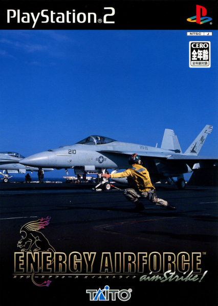 File:Energy Airforce Aim Strike Front Cover.jpg