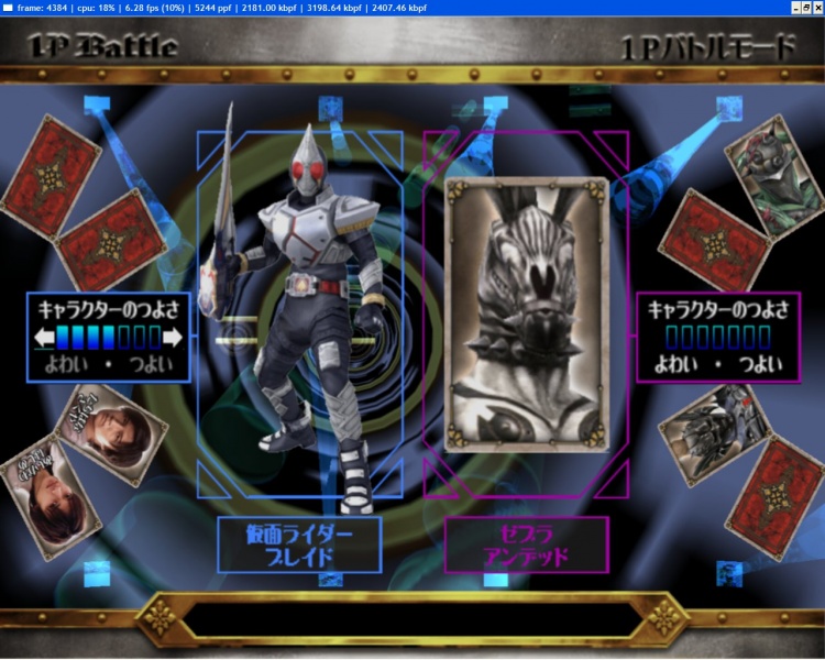 File:Kamen Rider Blade Forum 1.jpg