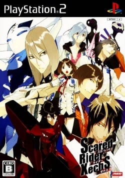 Cover Scared Rider Xechs.jpg