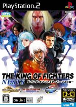Thumbnail for File:Cover The King of Fighters NESTS Collection.jpg