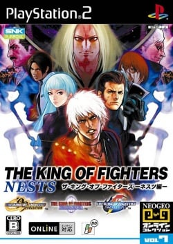 Cover The King of Fighters NESTS Collection.jpg